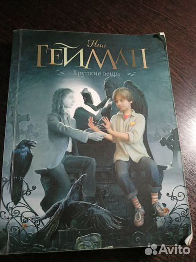 Книги Раскраски