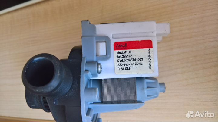 Продам Нассос