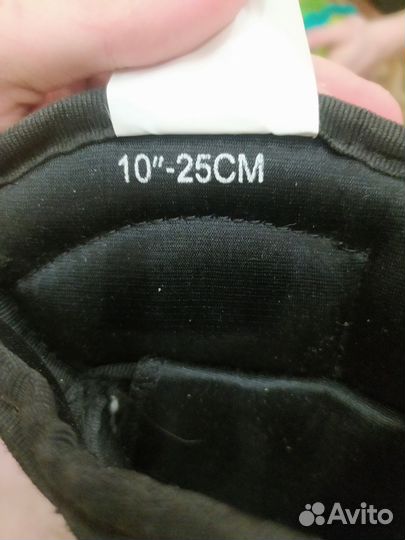 Краги хоккейные детские размер 10