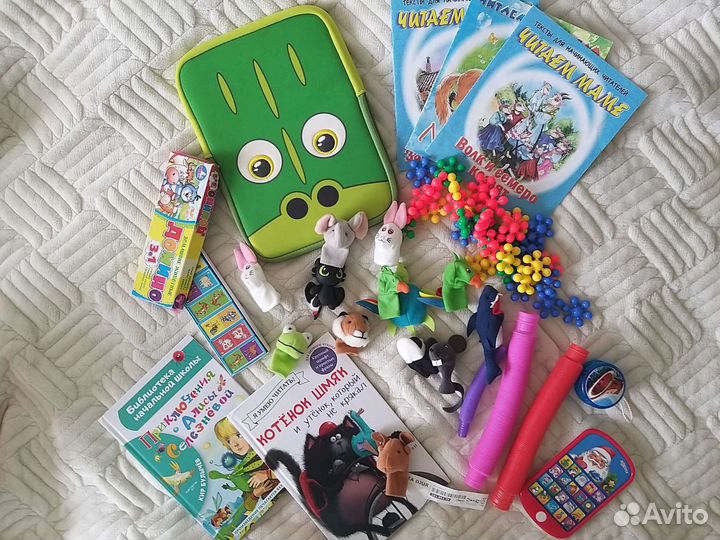 Игрушки пакетом:книги, домино,Икеа, конструктор