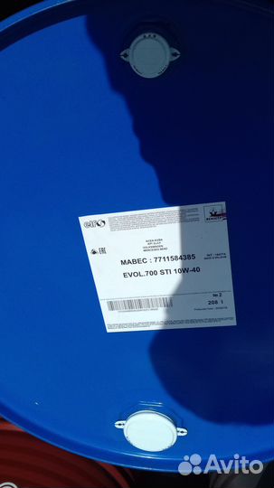 Моторное масло ELF Evolution 900 SXR 5W-40 208л