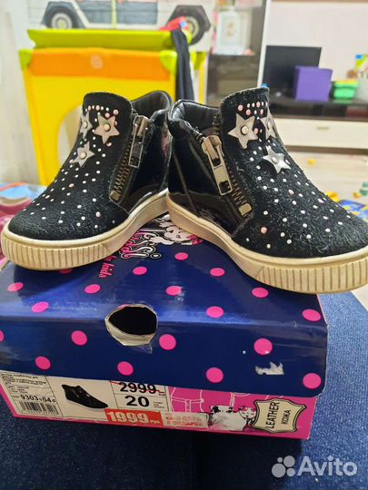 Ботинки для девочки 20 размер