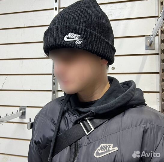 Шапка Nike SB на зиму