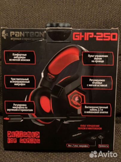 Игровые наушники большие panteon GHP-250