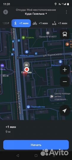 Прибор измерения давления топлива автоdело