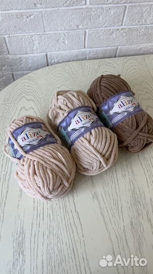 Пряжа для вязания