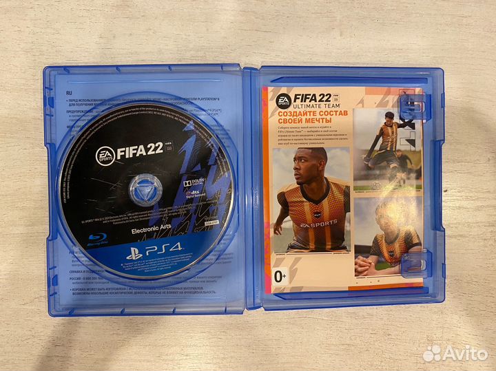 Диск ps4 fifa 22