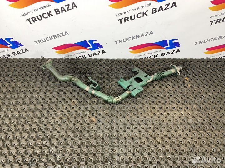 Трубка системы рециркуляции (EGR) Volvo FH