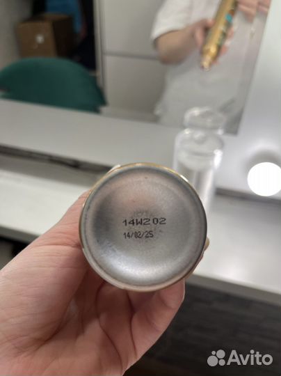 Спрей для загара