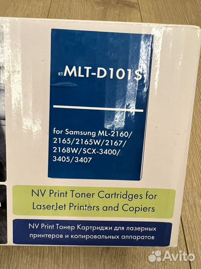 Катридж nv ptint