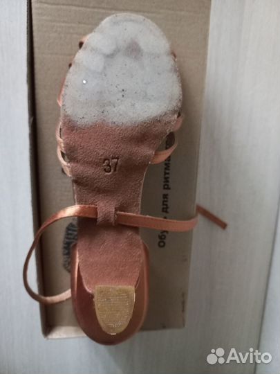 Туфли для бальных танцев