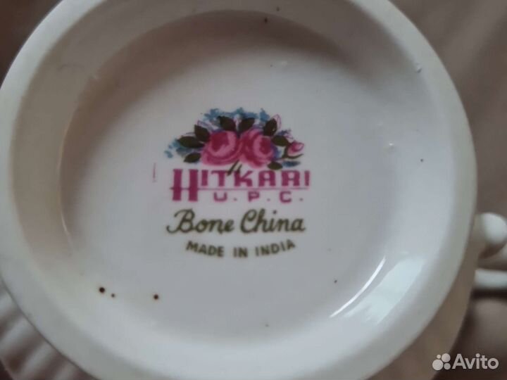 Набор чайной посуды