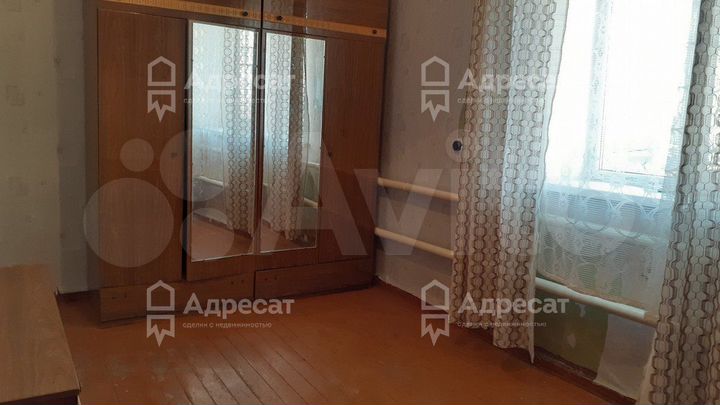 3-к. квартира, 55,3 м², 2/2 эт.