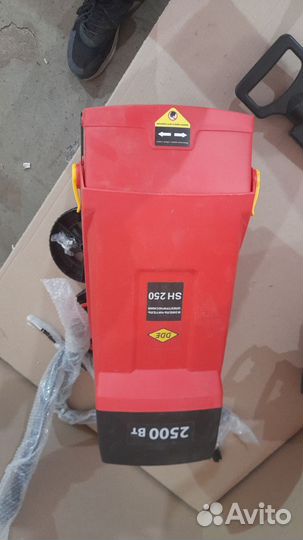 Садовый измельчитель DDE SH 250 796-931