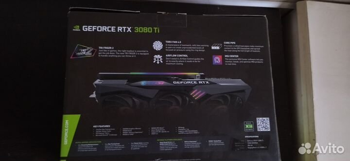 Коробка от видеокарты RTX 3080ti Gaming Trio 12gb