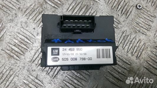 Блок согласования фаркопа opel zafira B (HBR05Y101