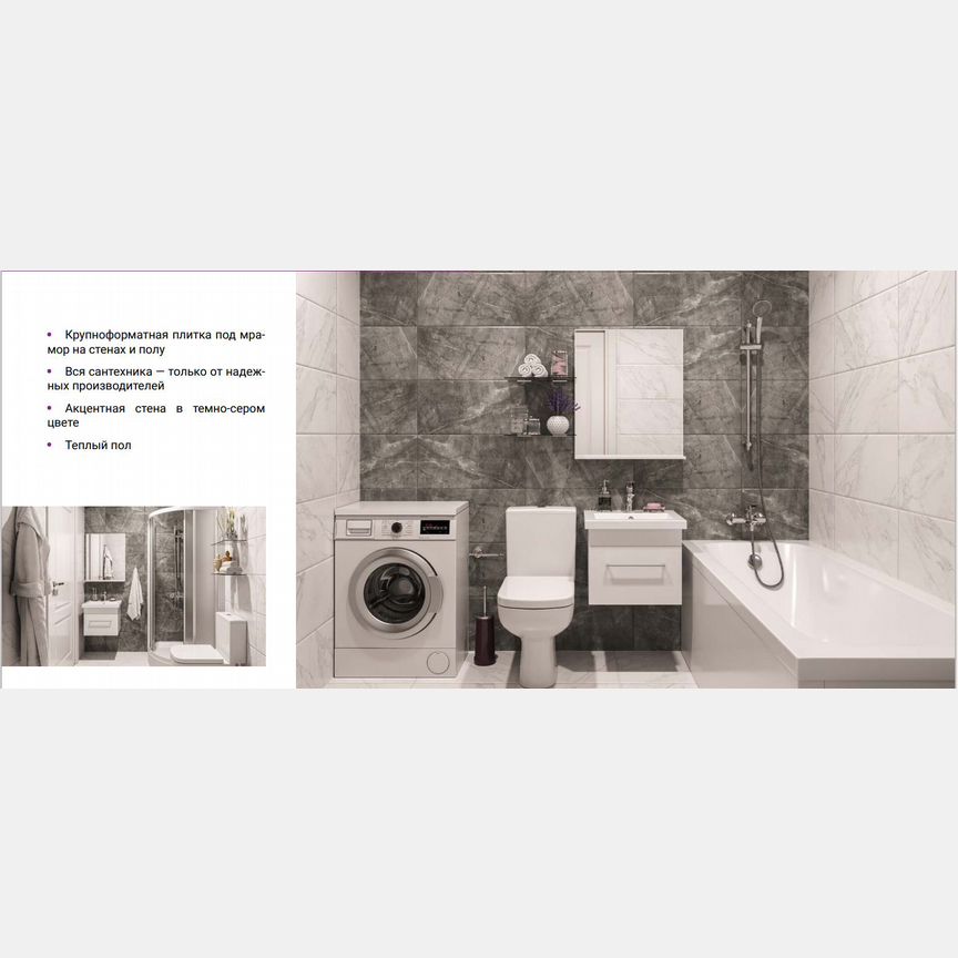 Квартира-студия, 27 м², 2/12 эт.