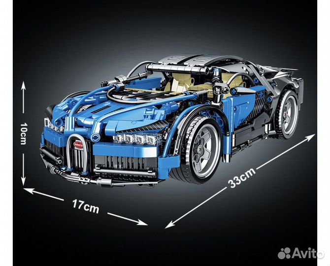 Lego аналог bugatti chiron