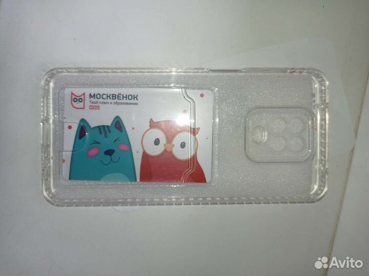 Чехол на Xiaomi redmi note 9s, 9 pro (новый)