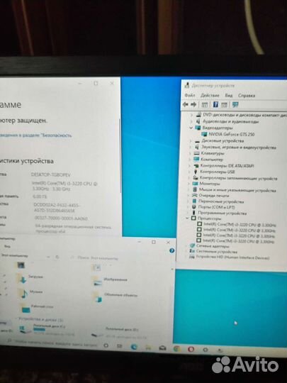 Системный блок intel core i3