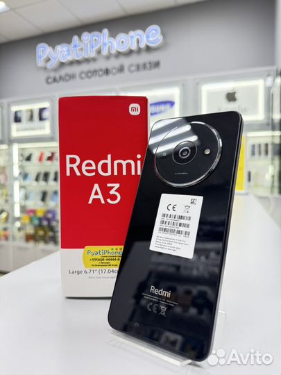 Xiaomi Redmi A3, 6/128 ГБ