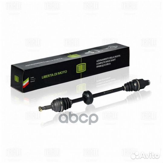 Привод для а/м Renault Logan (04) 1.4i/1.6i (2