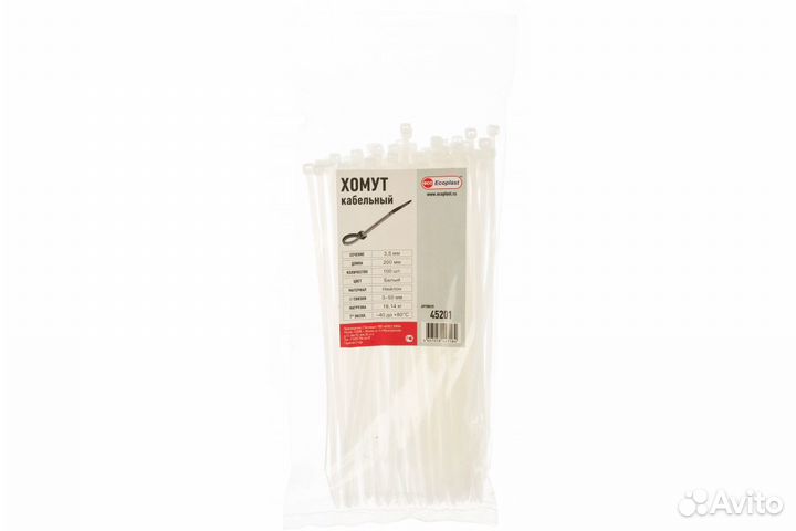 Стяжка (хомут) для кабеля