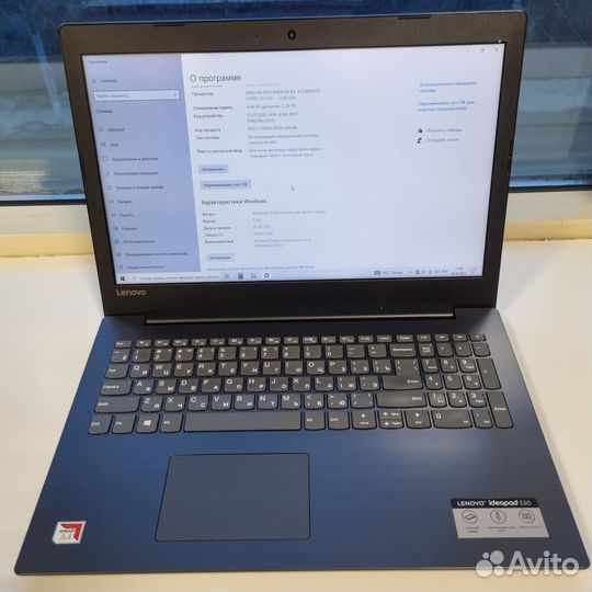 Ноутбук Lenovo IdeaPad 81D6 330-15AST 230гб