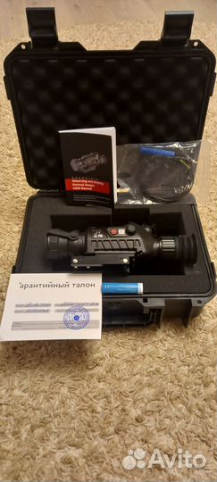 Продам тепловизионый прицел Guide TS450