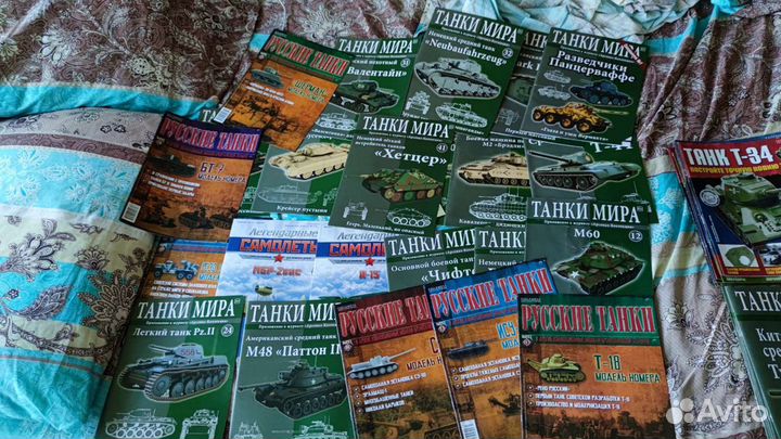 Журналы Танки Мира, боевые машины, самолёты