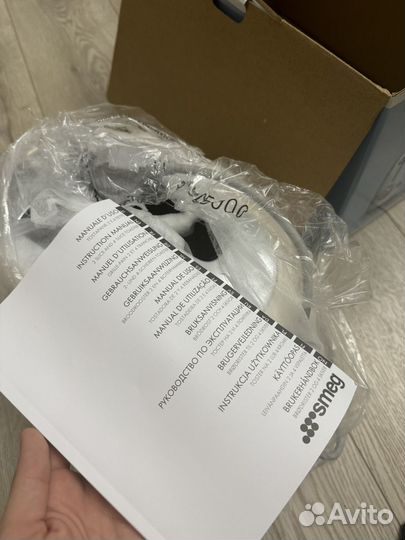 Тостер smeg молочный