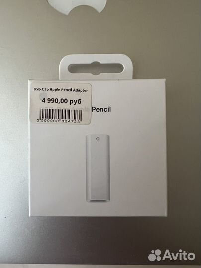 Переходник Apple Pencil