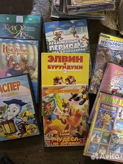 Dvd диски мультфильмы