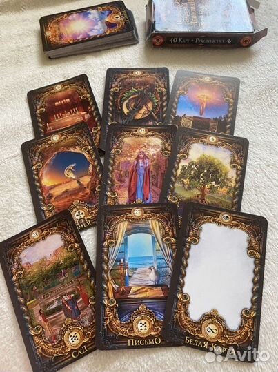 Тарология Книги, Таро Гадание, Руны