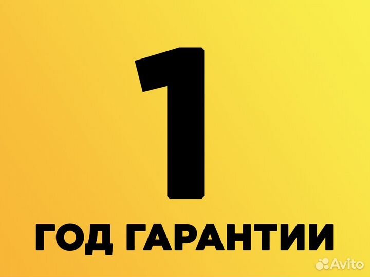 Ремонт стиральных машин Ремонт холодильников