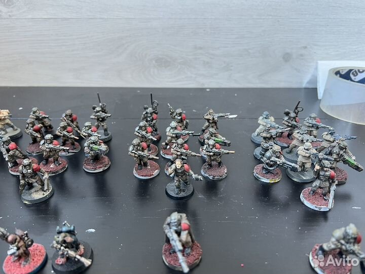 Warhammer Imperial Guard