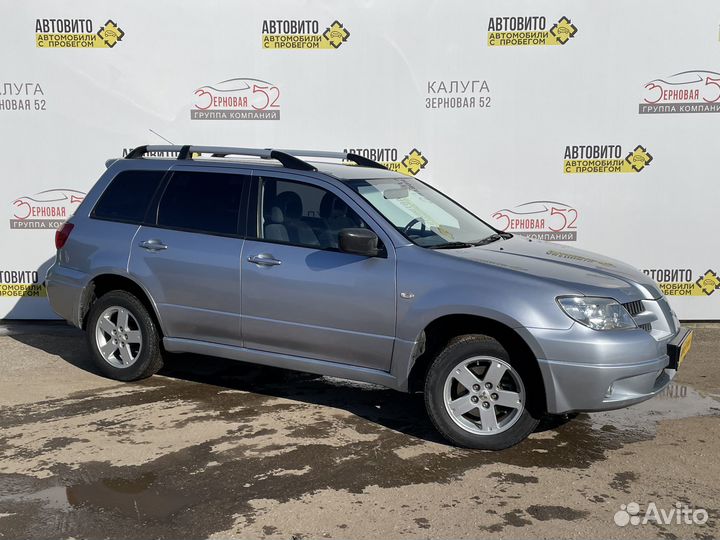 Mitsubishi Outlander 2.0 МТ, 2008, 170 508 км