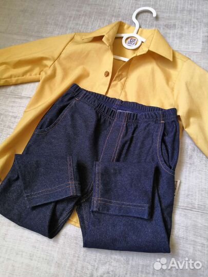 Костюм: Рубашка и брюки (чиносы) bungly boo 92рр