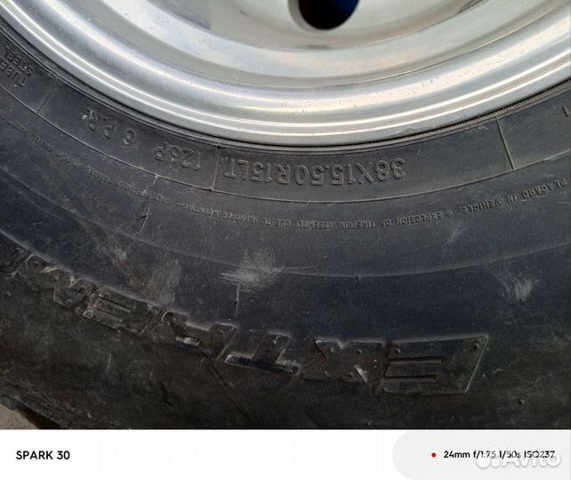 Колеса 38х15.50 R15LT