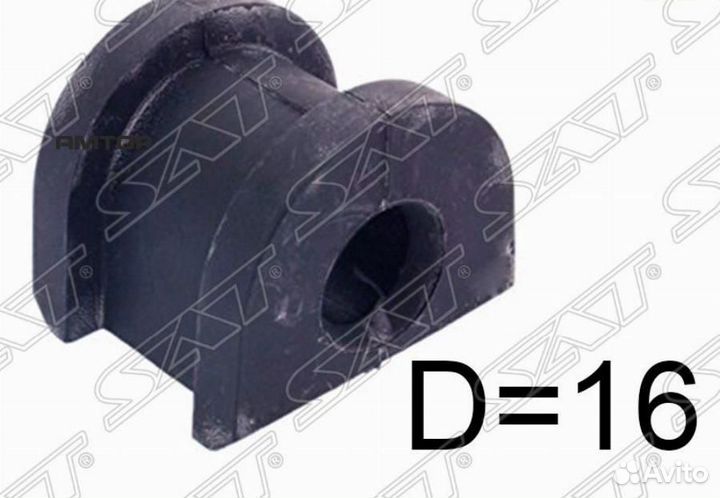 SAT ST-20464-FE070 Втулка заднего стабилизатора D1