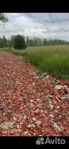 Фото объявления