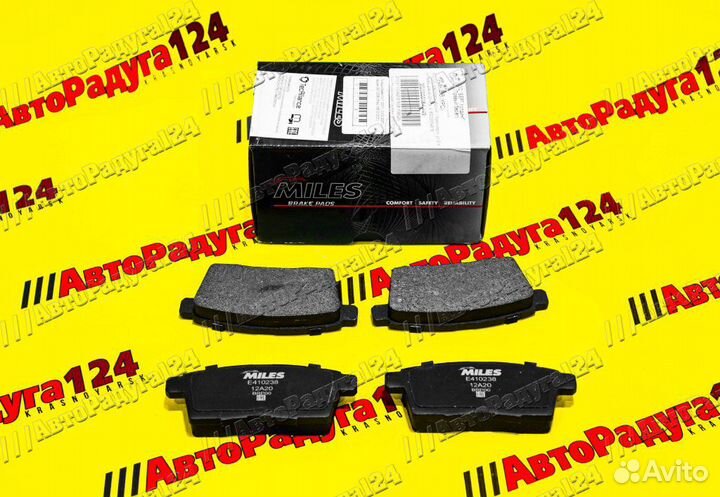 Колодки Mazda CX-7 (2006-2014), CX-9 (2007) задние