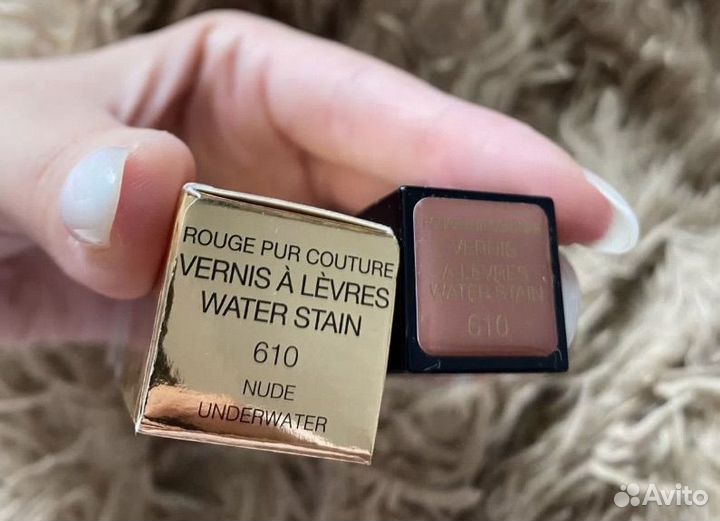 Yves saint laurent помада оригинал