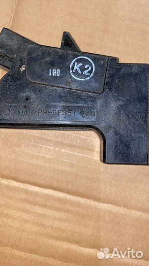 Замок лючка бензобака Киа Оптима 3