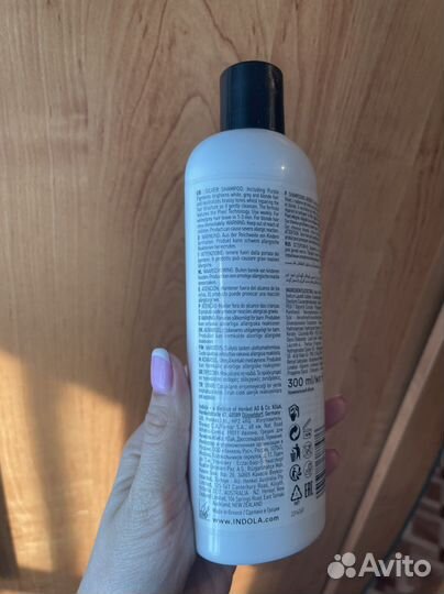 Шампунь для нейтрализации желтизны