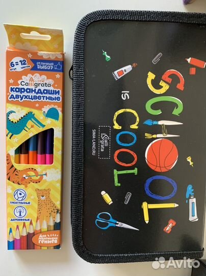 Пеналы для школы