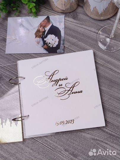 Свадебные аксессуары