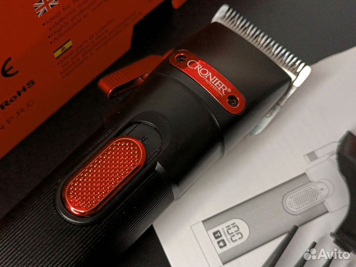 Машинка - бритва для стрижки Cronier