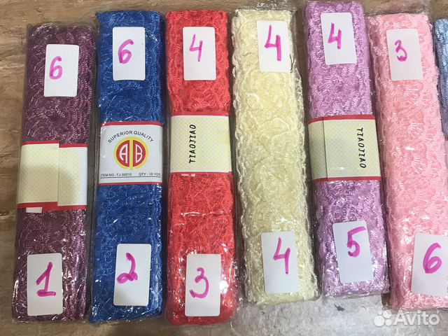 Кружево. Ширина 4 см. 9,1 м