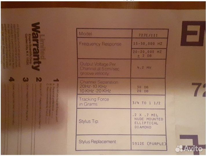 Empire Azden Excel Victor ADC Benz картридж